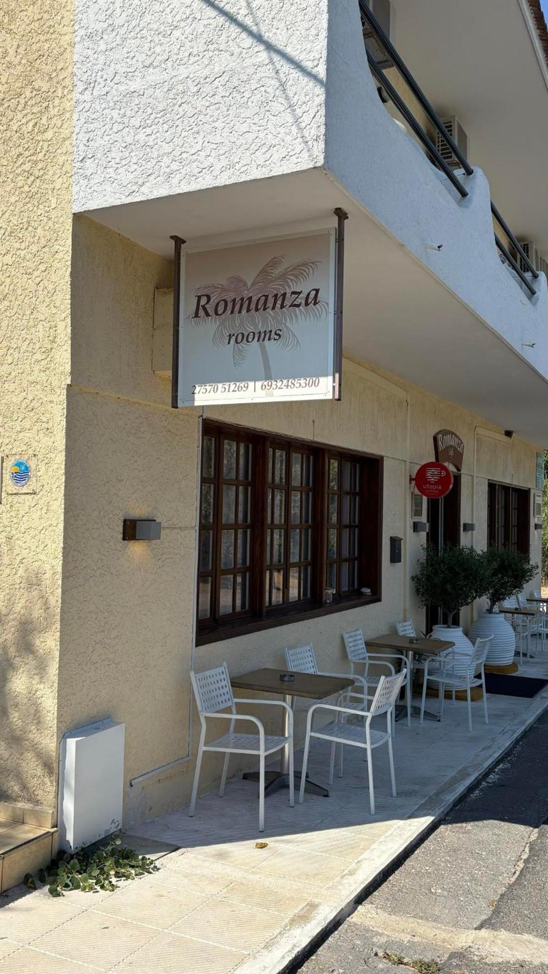 Romanza Rooms Poúlithra Exteriör bild